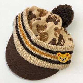 レトロ 美品☆ミキハウス☆ニットトップス ニット帽セット☆90-