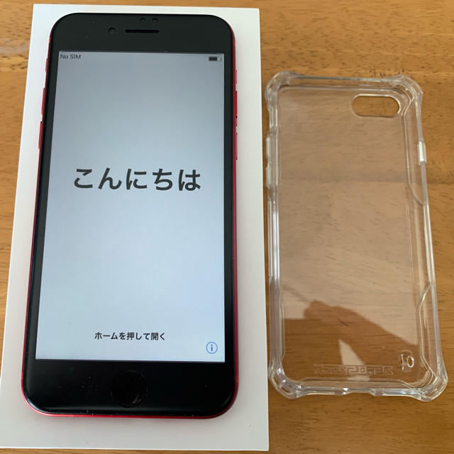 【美品】iphone8 64GB RED赤 SIMフリー iOS11.4