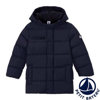 プチバトー(PETIT BATEAU)の【のりしお様専用】3ans(ジャケット/上着)