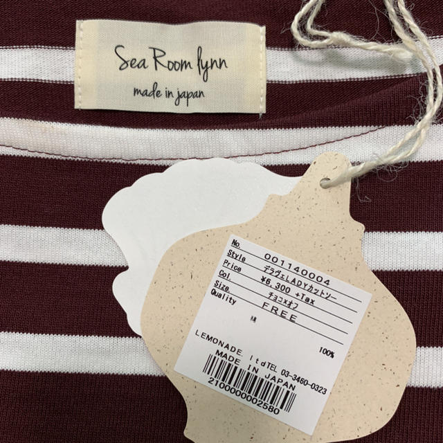 SeaRoomlynn(シールームリン)のシールームリン 新品 タグ付き レディースのトップス(Tシャツ(長袖/七分))の商品写真