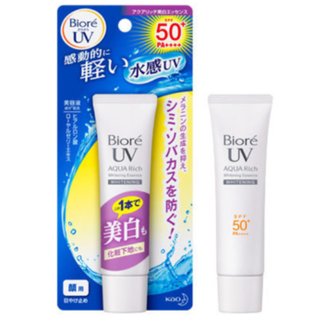 Biore(ビオレ)のビオレ UV アクアリッチ 美白エッセンス SPF50+/PA++++ ×２本 コスメ/美容のベースメイク/化粧品(化粧下地)の商品写真