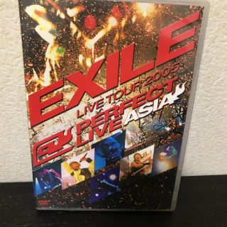 EXILEライブ(ミュージック)