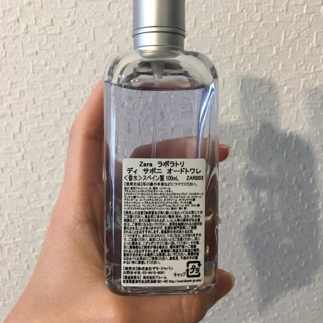 ZARA(ザラ)のZARA オードトワレ 100ml コスメ/美容の香水(香水(女性用))の商品写真