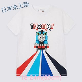 コドモビームス(こども ビームス)の新品⌘Marks & Spencer 機関車トーマス Tシャツ 90cm(Tシャツ/カットソー)