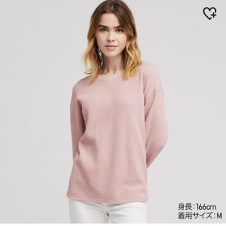 ユニクロ(UNIQLO)のUNIQLO ワッフルクルーネックT(Tシャツ(長袖/七分))