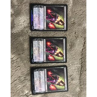 マジックザギャザリング(マジック：ザ・ギャザリング)のmtg foil ヴェールのリリアナ(シングルカード)