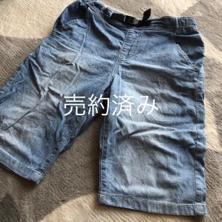 エムピーエス(MPS)のジュニアパンツ(パンツ/スパッツ)