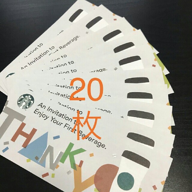 Starbucks Coffee(スターバックスコーヒー)のスタバ ドリンクチケット 20枚 スターバックス チケットの優待券/割引券(フード/ドリンク券)の商品写真