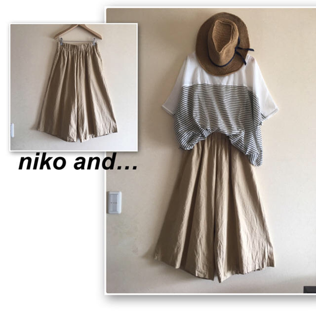 niko and...(ニコアンド)のくまちゃん様❣️ニコアンド✨ベージュのガウチョパンツ レディースのパンツ(キュロット)の商品写真