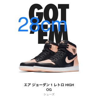 ナイキ(NIKE)のNIKE エアジョーダン1 RETRO HIGH OG 28cm(スニーカー)