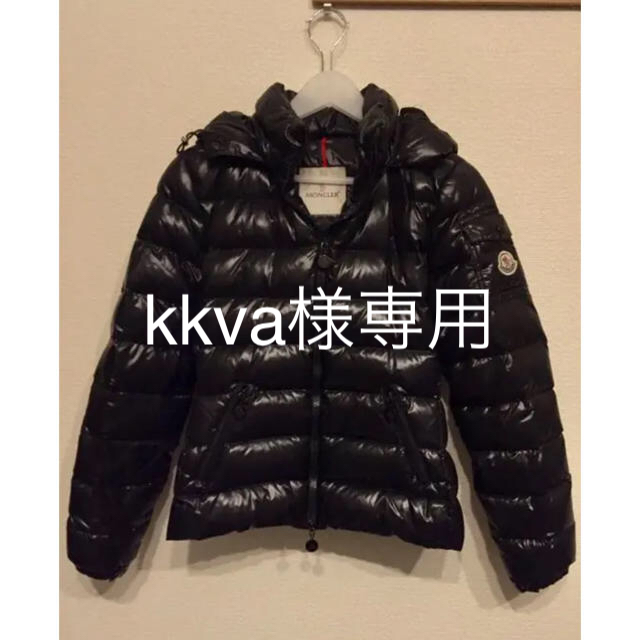 MONCLER(モンクレール)の売り切り！MONCLERモンクレール バディBADY ダウンジャケット レディースのジャケット/アウター(ダウンジャケット)の商品写真