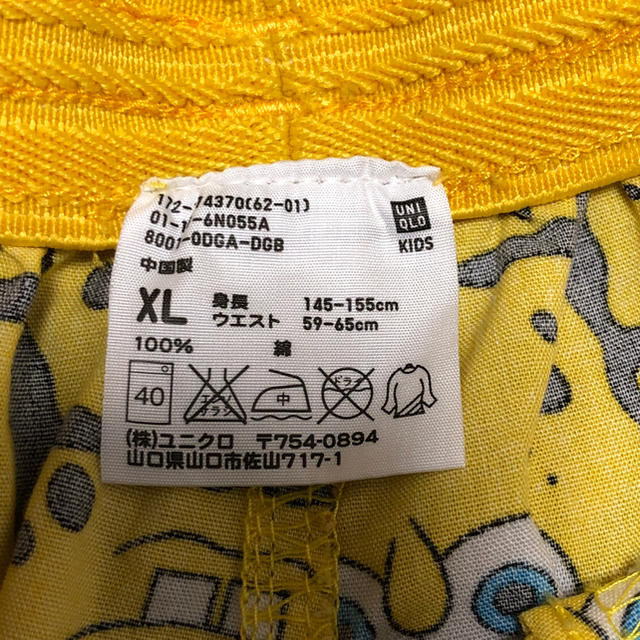 UNIQLO(ユニクロ)の150 男の子 キッズ/ベビー/マタニティのキッズ服男の子用(90cm~)(Tシャツ/カットソー)の商品写真