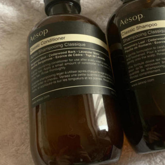 Aesop(イソップ)のみ さん専用 コスメ/美容のヘアケア/スタイリング(コンディショナー/リンス)の商品写真