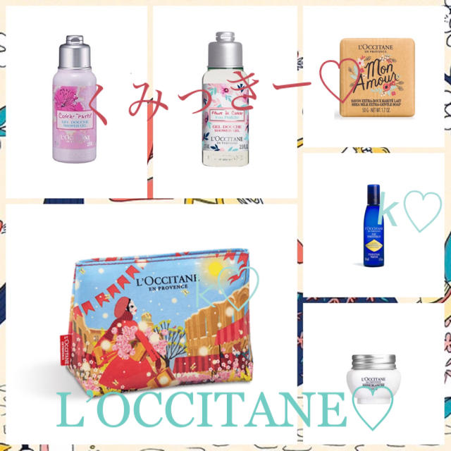 L'OCCITANE(ロクシタン)のロクシタン おまとめ売り🌺8点 コスメ/美容のボディケア(ボディローション/ミルク)の商品写真