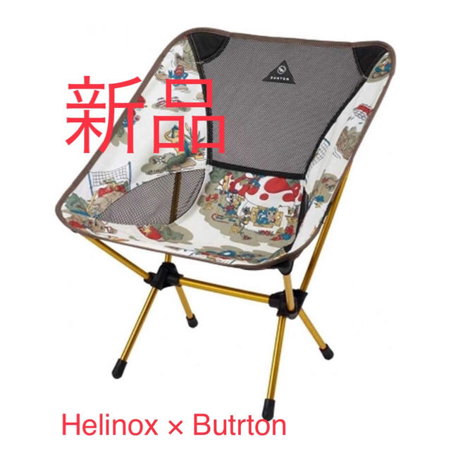 【おまけ付】Helinox × BURTON チェアワン