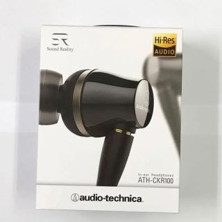 オーディオテクニカ(audio-technica)のいしぬま様専用オーディオテクニカ CKR-100(ヘッドフォン/イヤフォン)