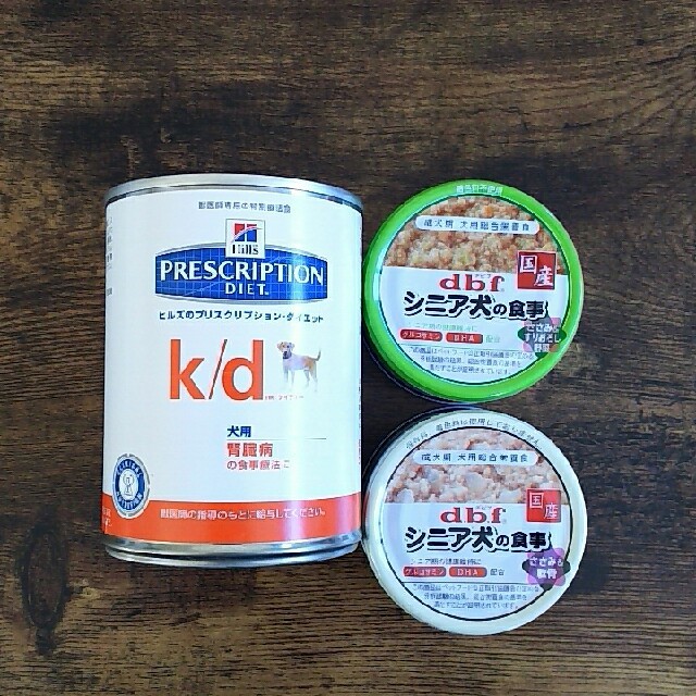 犬用フード 缶詰 シニア犬 腎臓病用の通販 by pekopeko's shop｜ラクマ