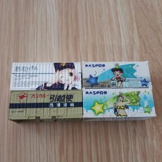 Nゲージ コンテナ(鉄道模型)