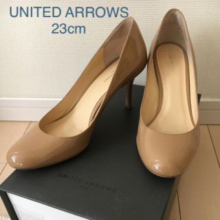 ユナイテッドアローズ(UNITED ARROWS)の専用 2足  ユナイテッドアローズ エナメルパンプス 23cm(ハイヒール/パンプス)