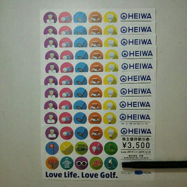 HEIWA 優待券10枚 HEIWA 優待券10枚