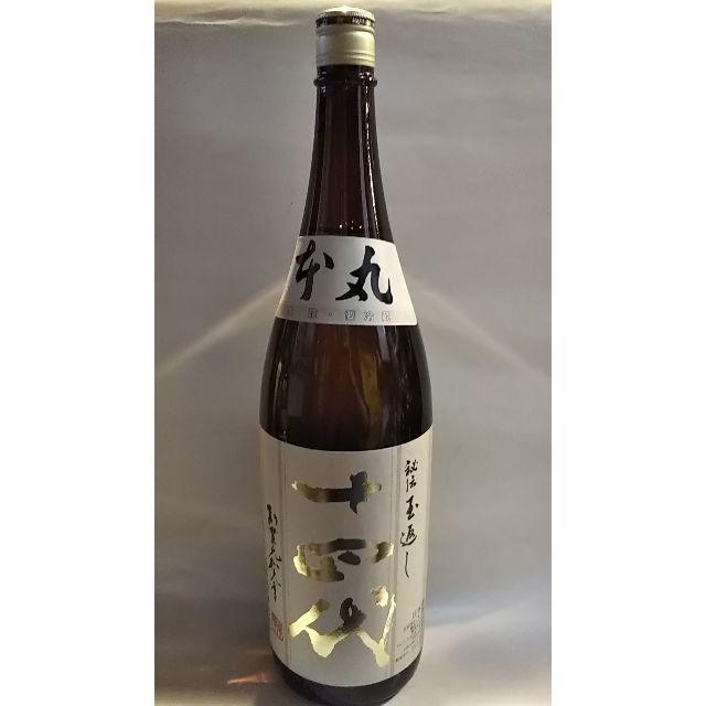 十四代 本丸 秘伝玉返し 1,800ml