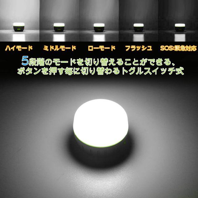 【さとさん専用】東‐63　ランタン Olinoo led usb充電式  スポーツ/アウトドアのアウトドア(ライト/ランタン)の商品写真