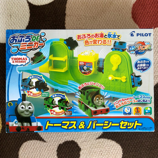 PILOT(パイロット)の未使用☆おふろでミニカー トーマス&パーシーセット キッズ/ベビー/マタニティのおもちゃ(お風呂のおもちゃ)の商品写真