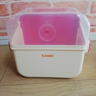 コンビ(combi)の消毒じょーず＆衛生ケース　HW Colorplus(哺乳ビン用消毒/衛生ケース)