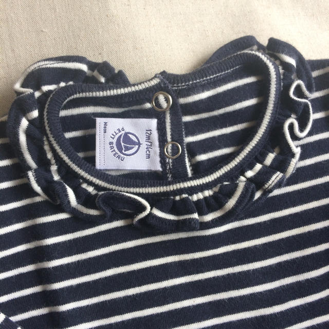 PETIT BATEAU(プチバトー)のプチバトー  キッズ/ベビー/マタニティのベビー服(~85cm)(Ｔシャツ)の商品写真