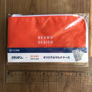 ビームス(BEAMS)のクラリチン BEAMS DESIGN オリジナルマルチケース(ポーチ)