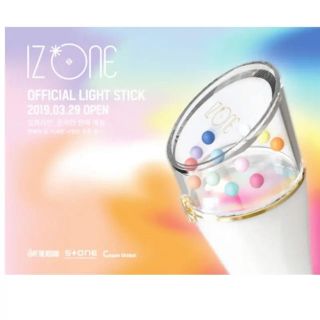 izone ペンライト(アイドルグッズ)