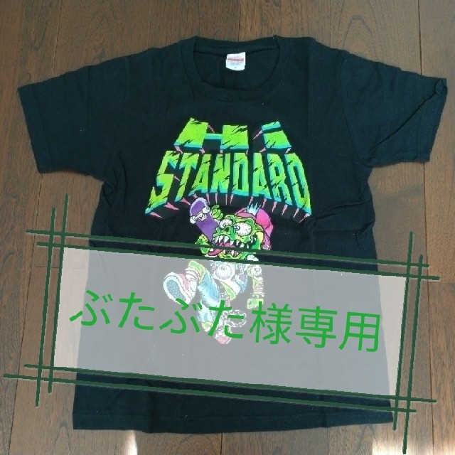 HIGH!STANDARD(ハイスタンダード)の●ぶたぶた様専用●Hi-STANDARD２枚 メンズのトップス(Tシャツ/カットソー(半袖/袖なし))の商品写真