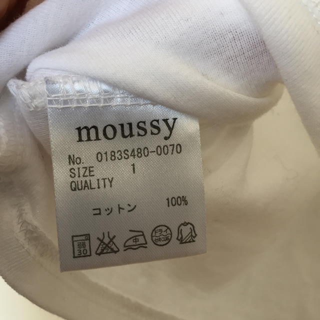 moussy(マウジー)のロンT ホワイト 白 レディースのトップス(Tシャツ(長袖/七分))の商品写真