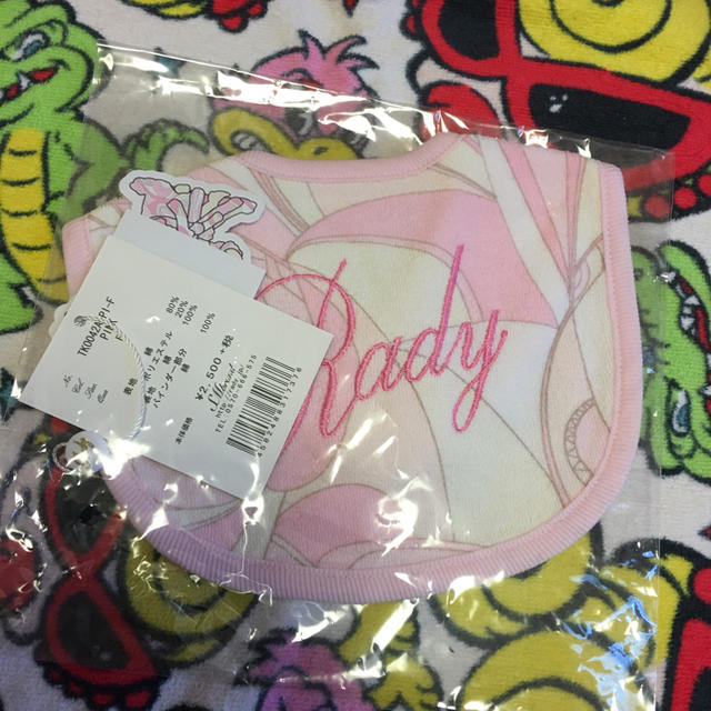 Rady(レディー)のちびrady  キッズ/ベビー/マタニティのこども用ファッション小物(ベビースタイ/よだれかけ)の商品写真