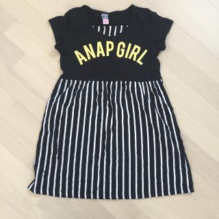 アナップキッズ(ANAP Kids)のERI様専用   ANAPGIRL  Sサイズ  ワンピース(ワンピース)