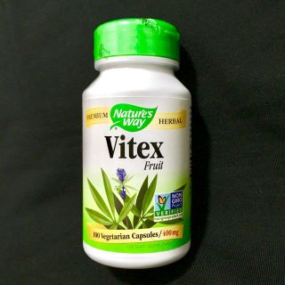 ヴィテックス VITEX チェストツリー(その他)