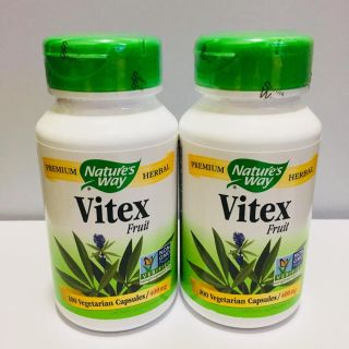 ヴィテックス VITEX チェストツリー ２本組(その他)