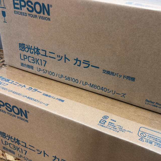 オンラインショップ エプソン 感光体ユニット カラー LPC3K17他