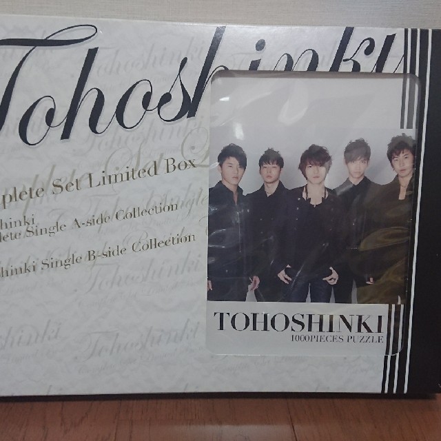 東方神起☆complete set limited boxK-POP/アジア
