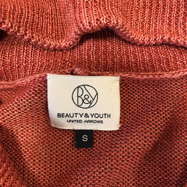 BEAUTY&YOUTH UNITED ARROWS(ビューティアンドユースユナイテッドアローズ)の❤︎ 専用です ❤︎ BEAUTY ＆ YOUTH  サマーニット メンズのトップス(ニット/セーター)の商品写真
