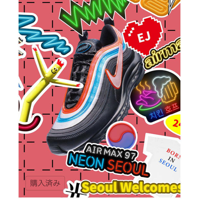 サイズ NIKE AIRMAX97の通販 by street shop｜ナイキならラクマ - SNKRS限定 グーン
