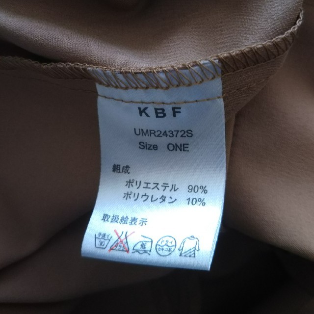 KBF(ケービーエフ)のふわ様専用・KBF 春ジャケット レディースのジャケット/アウター(テーラードジャケット)の商品写真