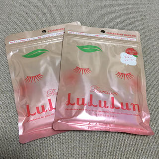ルルルンパック 桃の香り2袋セット(パック/フェイスマスク)