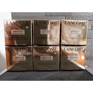 ランコム(LANCOME)のアプソリュピュアクリームクレンジング★15ml×6個★90ml♪神崎恵さんご愛用(クレンジング/メイク落とし)