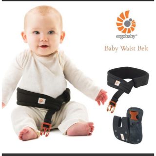 エルゴベビー(Ergobaby)のエルゴウエストベルト安全ベルト 値下げ中♡美品♡(抱っこひも/おんぶひも)