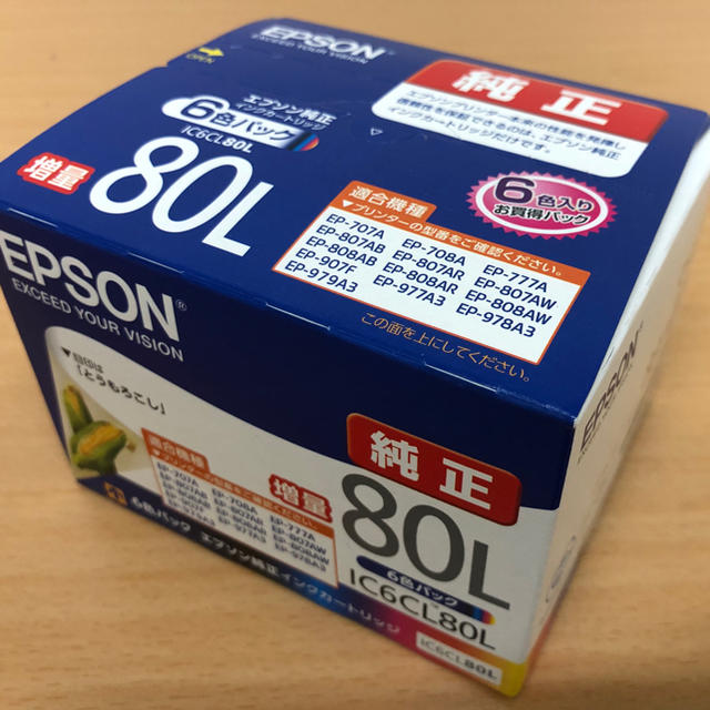 EPSON インクカートリッジ ICL6CL 80L