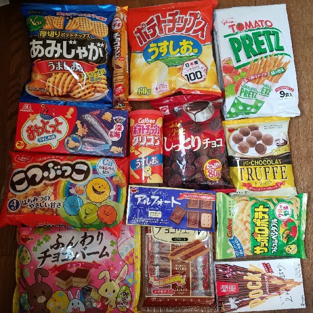 【入れ替えOK】お菓子詰め合わせ 食品/飲料/酒の食品(菓子/デザート)の商品写真