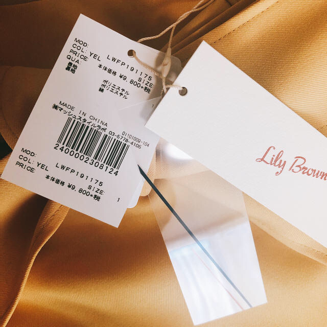 Lily Brown(リリーブラウン)の最終値下げリリーブラウン  パンツ レディースのパンツ(クロップドパンツ)の商品写真
