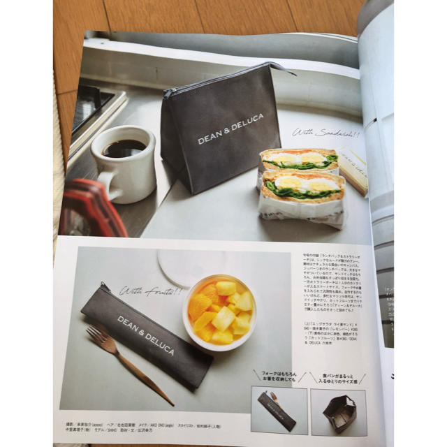 DEAN & DELUCA(ディーンアンドデルーカ)のマリソル5月号 付録のみ エンタメ/ホビーの雑誌(ファッション)の商品写真