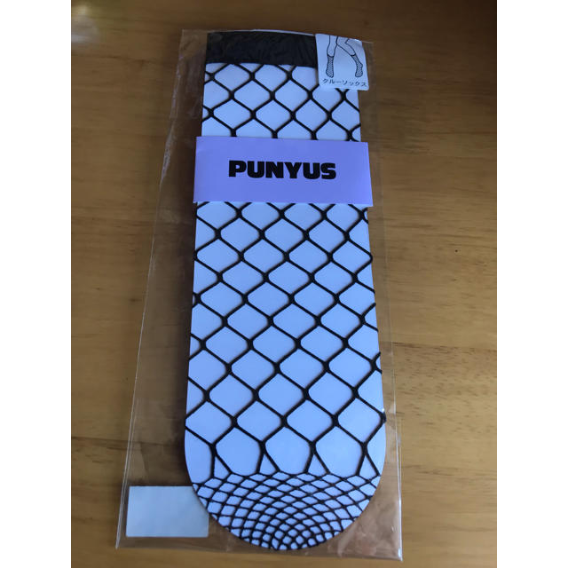 PUNYUS(プニュズ)の新品未使用✴︎ プニュズ  RUNYUS 編み上げ レース ソックス 網タイツ風 レディースのレッグウェア(ソックス)の商品写真